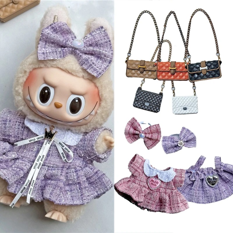 Luxury Bags And Shoes - 15 17cm Ubranko dla lalki Labubu,
