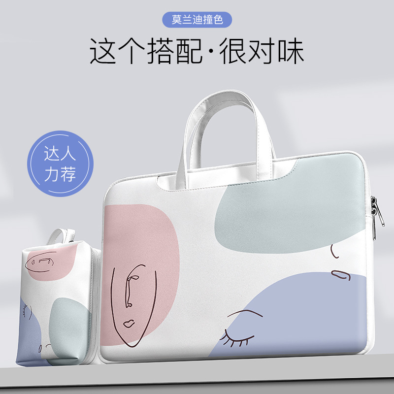 Torba na laptopa jest odpowied – Luxury Bags Laptop recenzja i cena