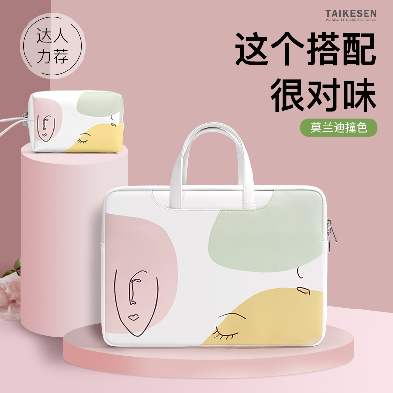 Torba na laptopa jest odpowied – Luxury Bags Laptop recenzja i cena