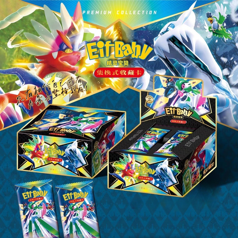Nowy 30-pak Pokemon Anime Gra  – Luxury Bags Japan recenzja i cena