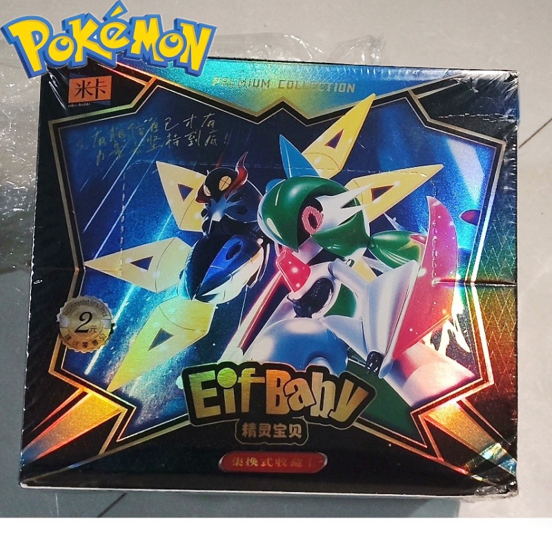 Nowy 30-pak Pokemon Anime Gra  – Luxury Bags Japan recenzja i cena